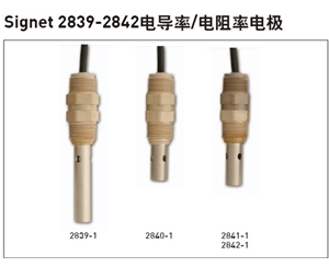 +GF+ Signet 2839-2842電導率/電阻率電極